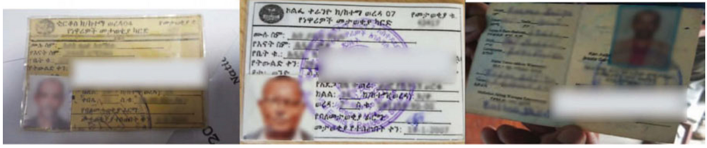 Ethiopian Id Card