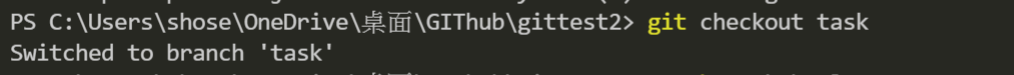 add branch