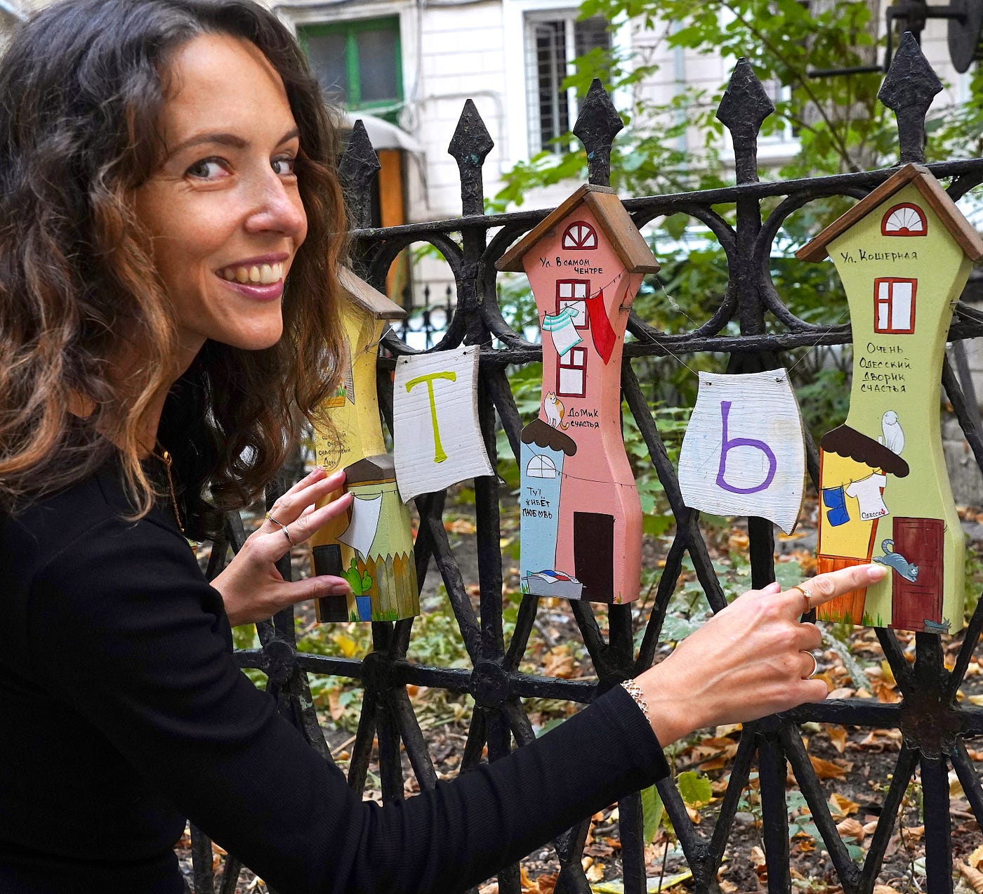 HOW TO DO HOUSE SWAP. Some of you may have heard about house… by Юлия
