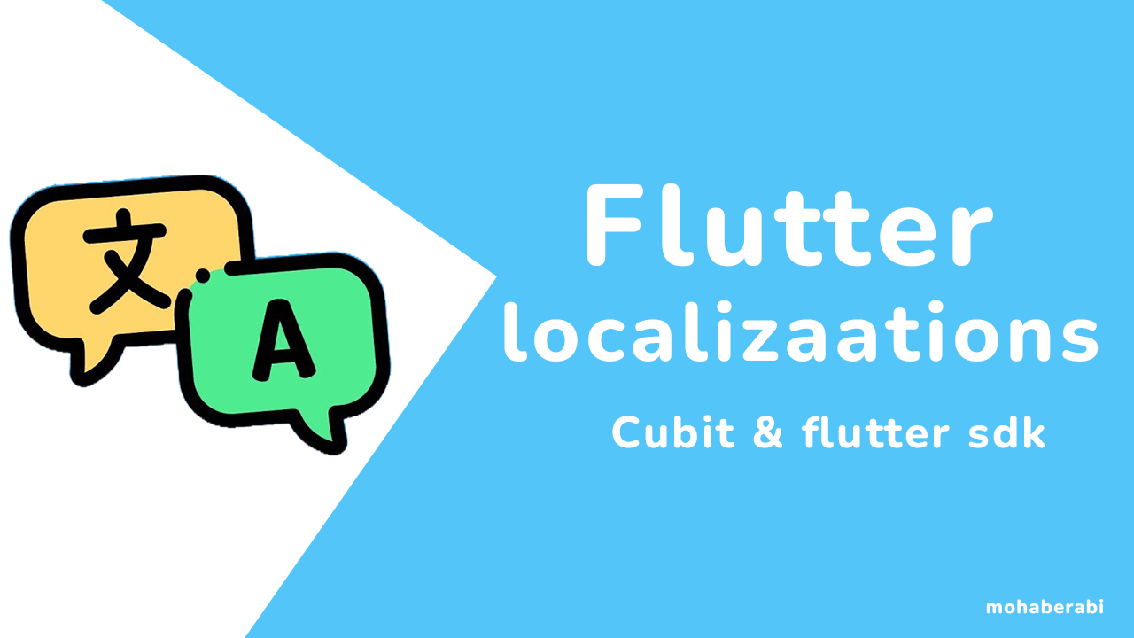 Flutter Localizations Using Cubit and Built in flutter sdk | by Mohab erabi  | Dec, 2022 | Dev Genius
