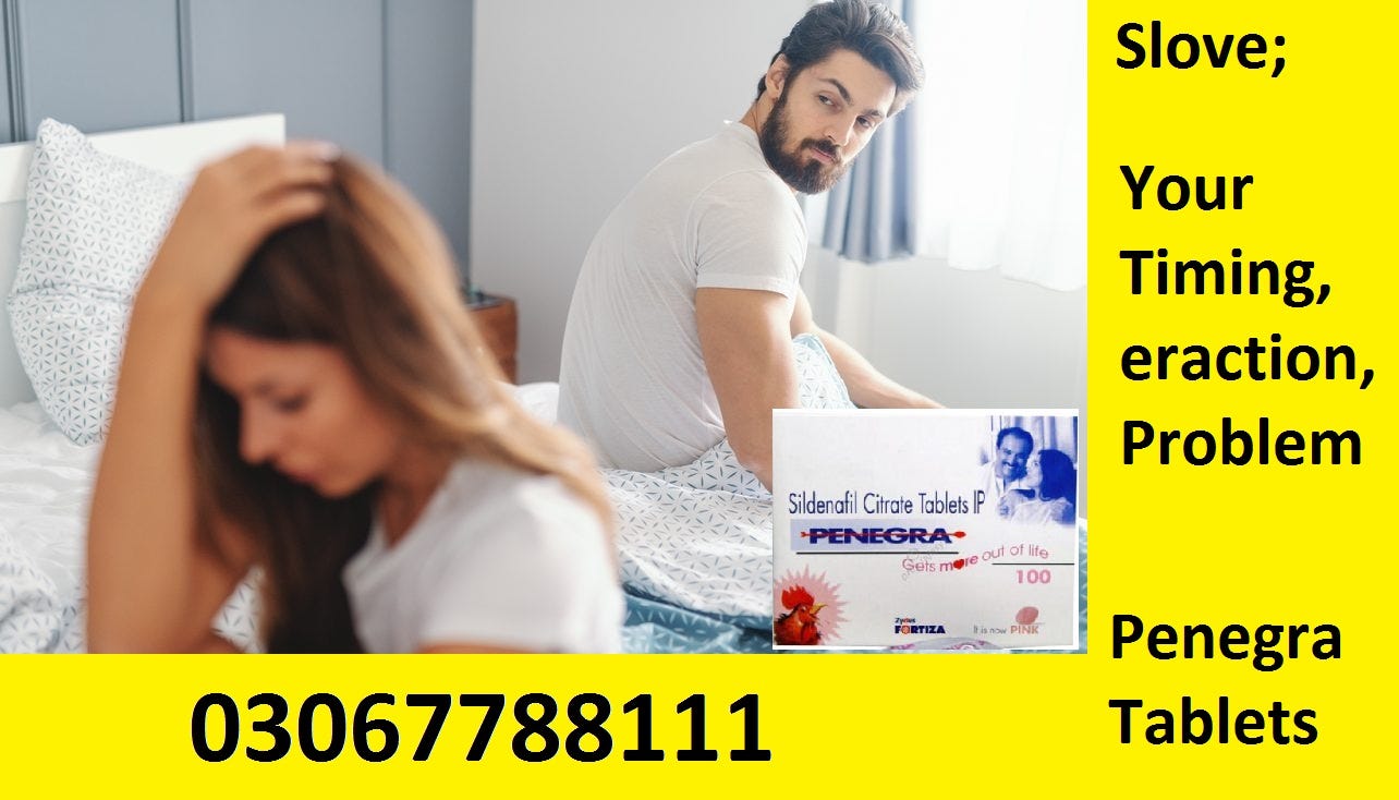 buy penegra tablet