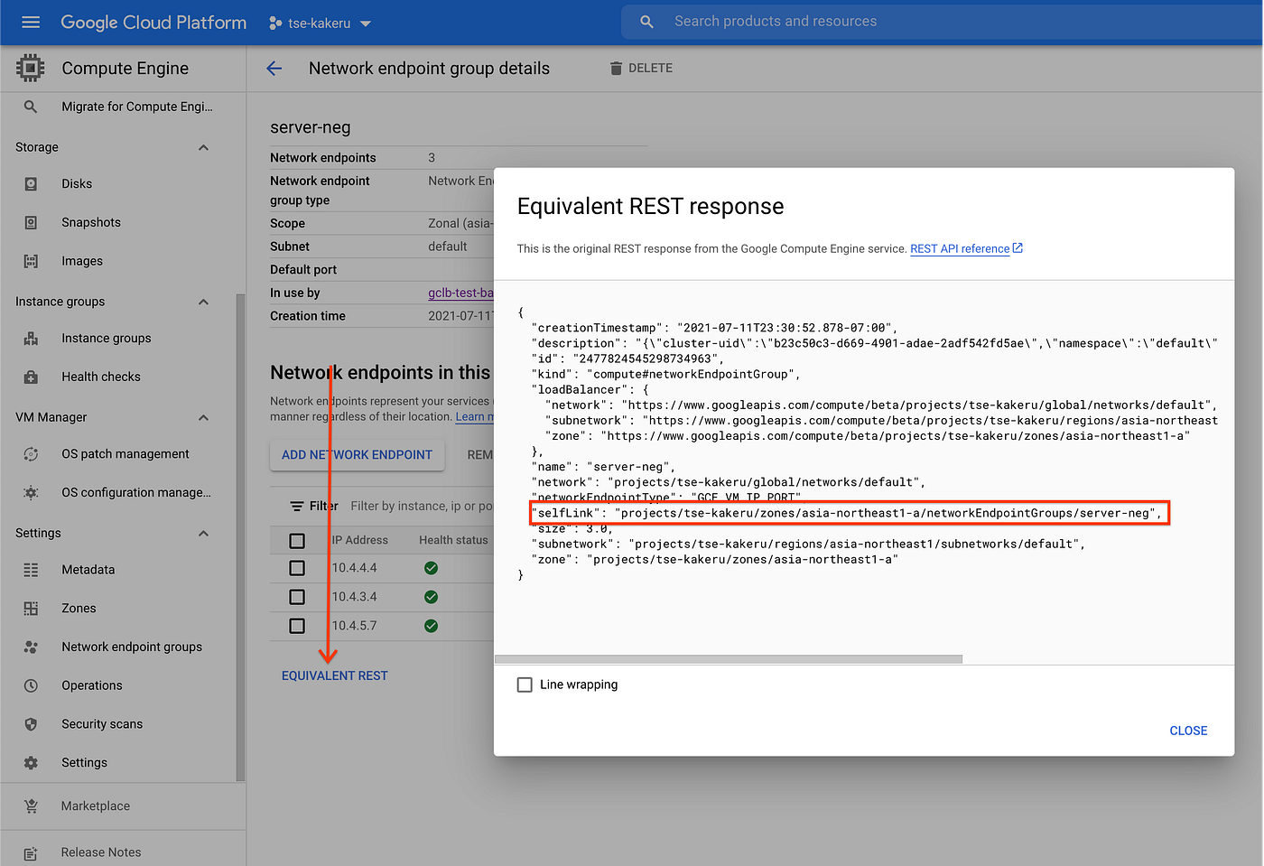 GKEとExternal HTTP(S) Load BalancingでPath rewriteを実現する by Kakeru Ishii