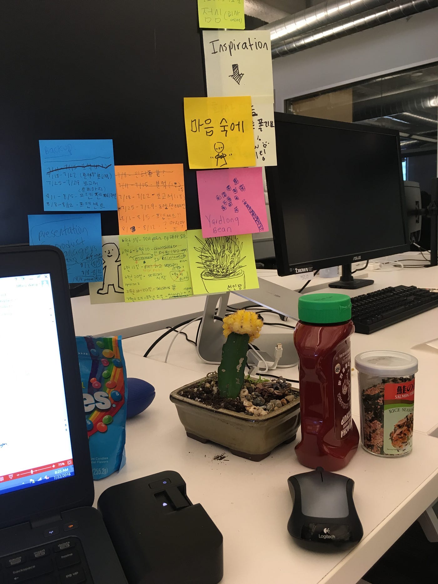 DocuSign Product Design Internship Summer 2016 by Tiffany Eaton Medium