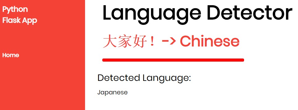 Flask Language Detector App. How to build a simple flask app that… | by ...
