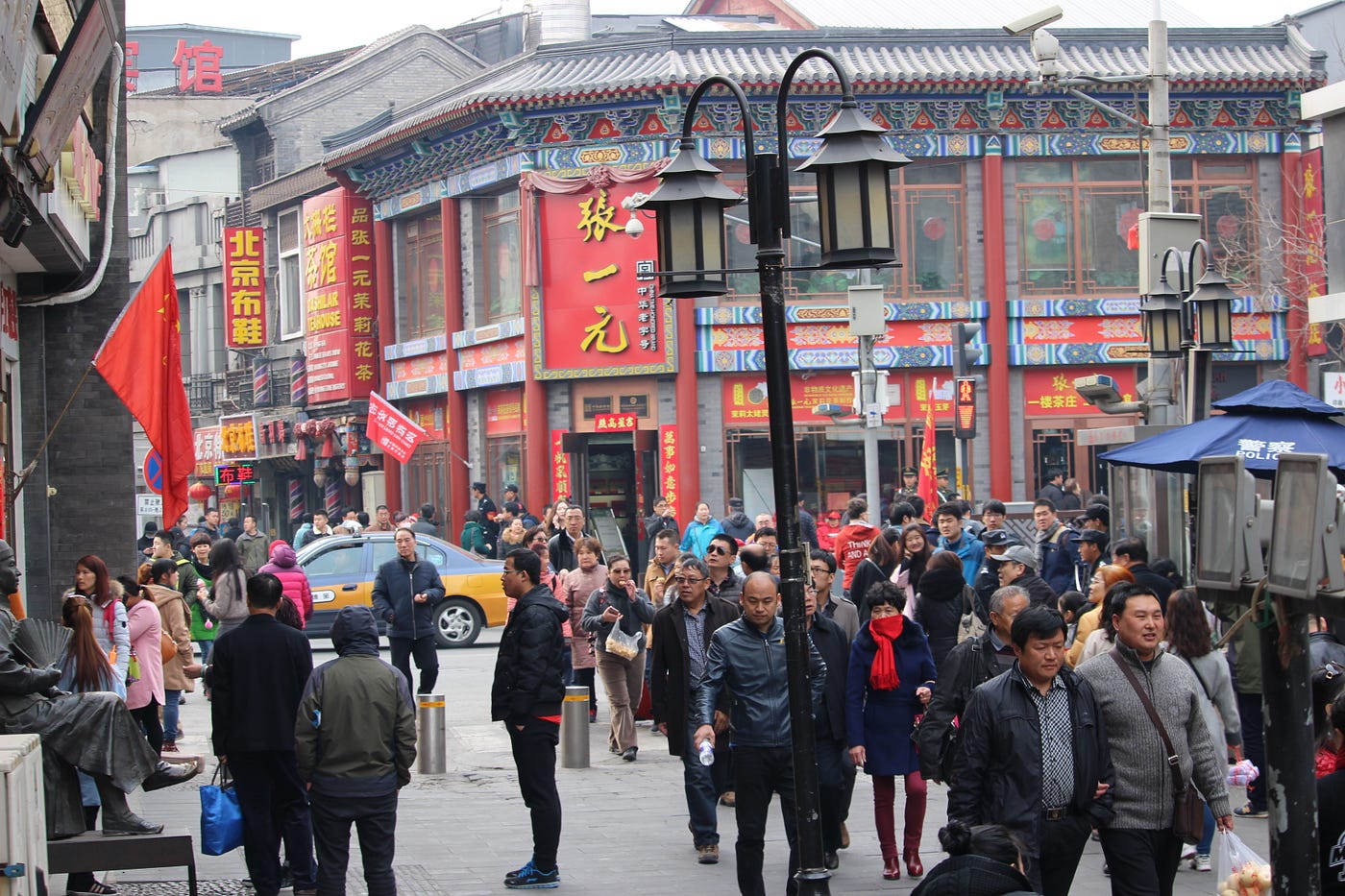 Passersby Pedestrians And The Crowd By Michael Hurt Beijing To Seoul Modern To Hypermodern Medium