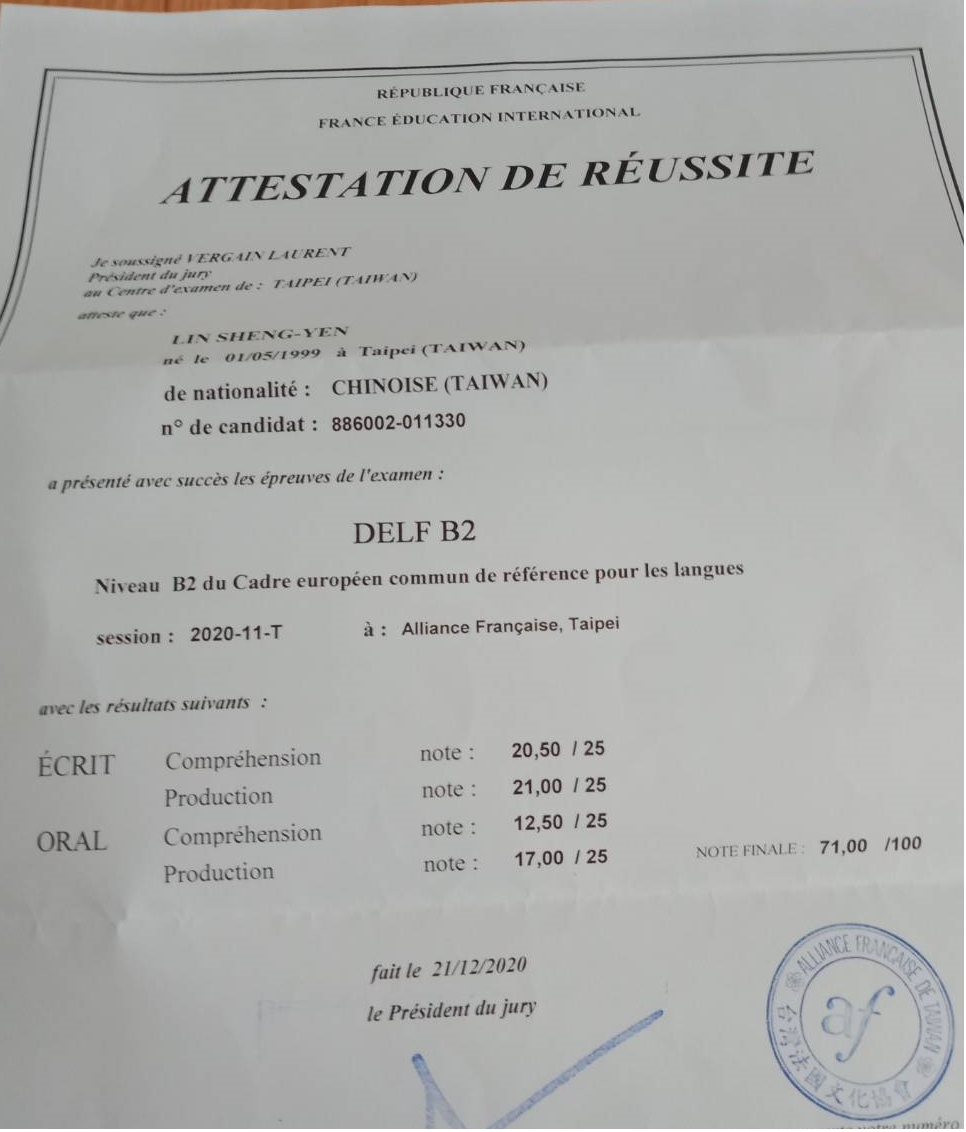 Comment j’ai préparé l’examen DELF B2?  by 林聖硯 Shengyen Lin  Martin