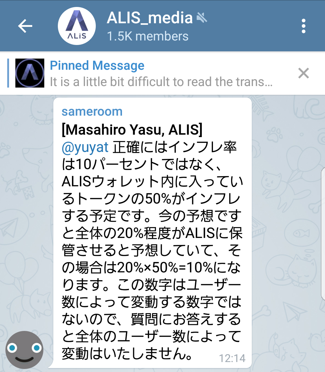 Alisで記事を書いたら報酬はいくら貰えそうなの Alisの国の不思議 By Cosmos Medium Alisで記事を書いたら報酬はいくら貰えそうなの Alisの国の不思議 By Cosmos Medium