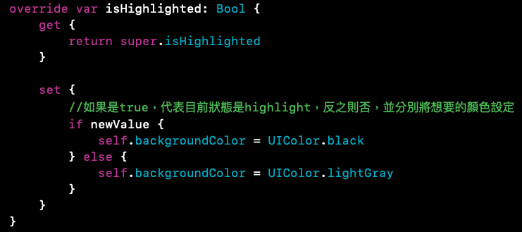 UIButton的背景顏色(backgroundColor). 一般讓使用者知道他有按到 