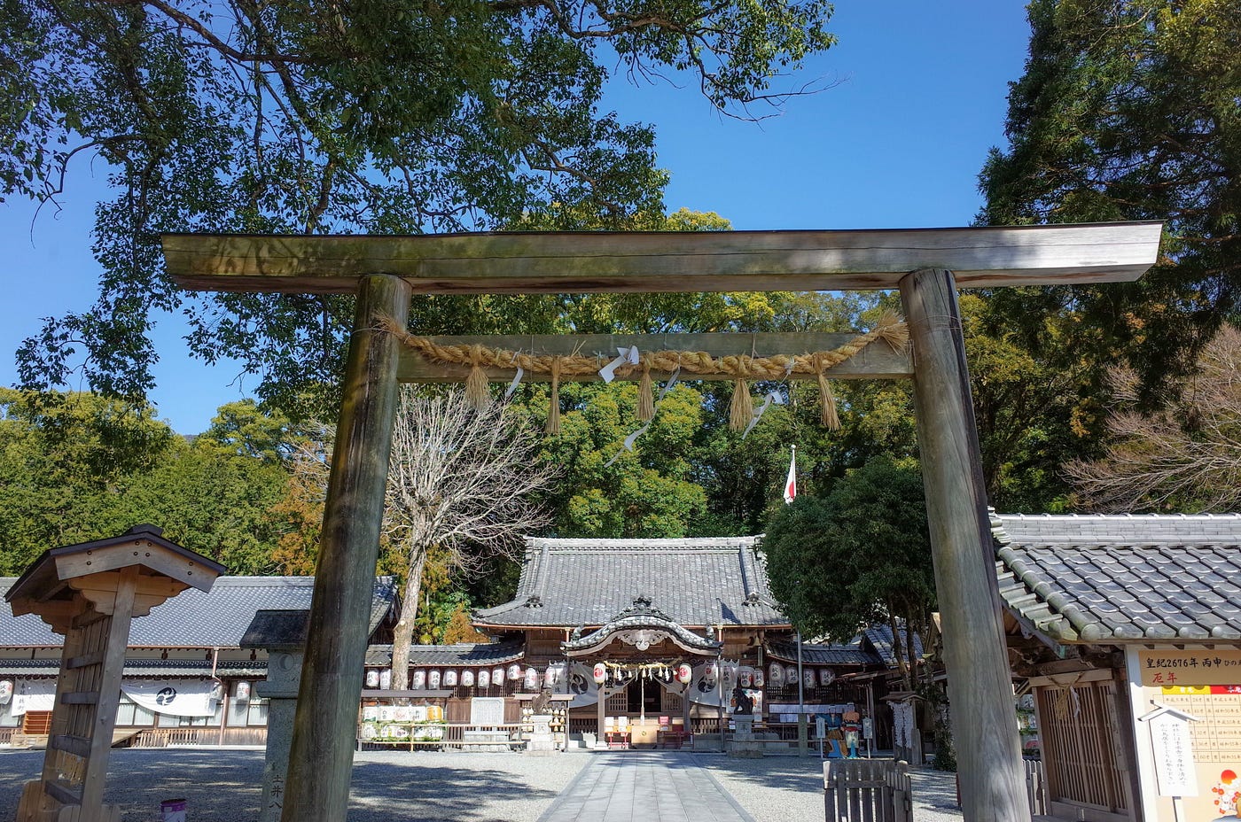 漫畫 日本風土馬路學 尾鷲的奇祭 日本風土馬路學 Medium