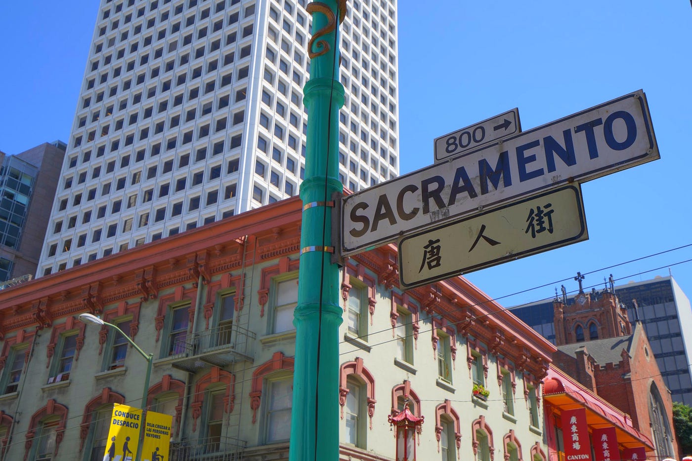 Chinatown at its crossroad. By Lily Ho | by Shukwanlily Ho | Medium