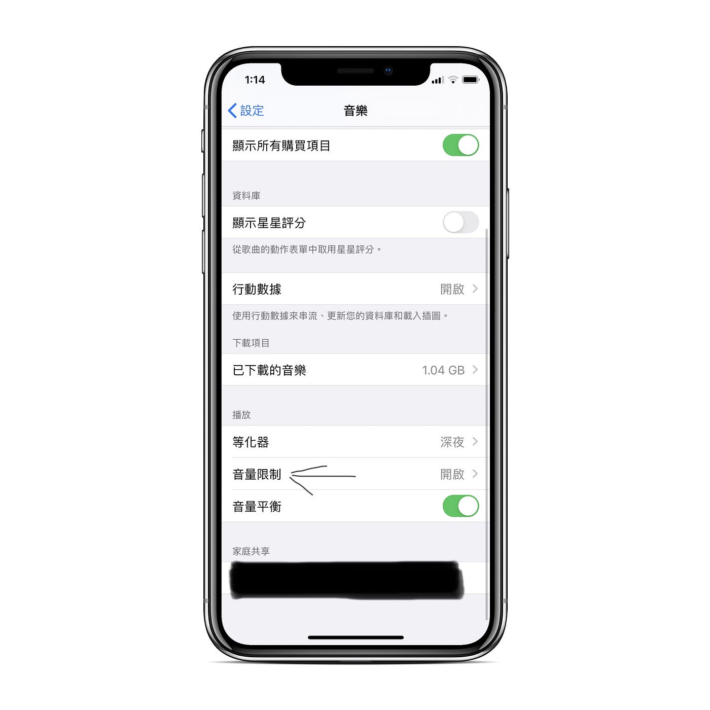 簡單4招使用airpods時保護耳朵聽力 新年回台北 赫然發現十個行人中 就有四 五個戴著airpods 許多人都已習慣於 By Jun Shawn 工常張 簡單4招使用airpods時保護耳朵聽力 新年回台北 赫然發現十個行人中 就有四 五個戴著airpods 許多人都已習慣於 By Jun Shawn 工常張