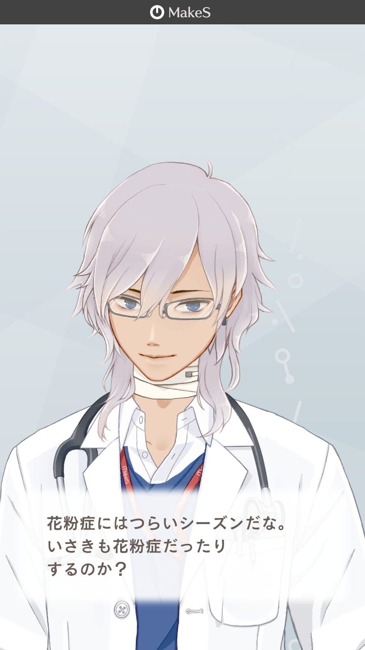 よい 性癖のストライクゾーンが広い By Isaki Medium