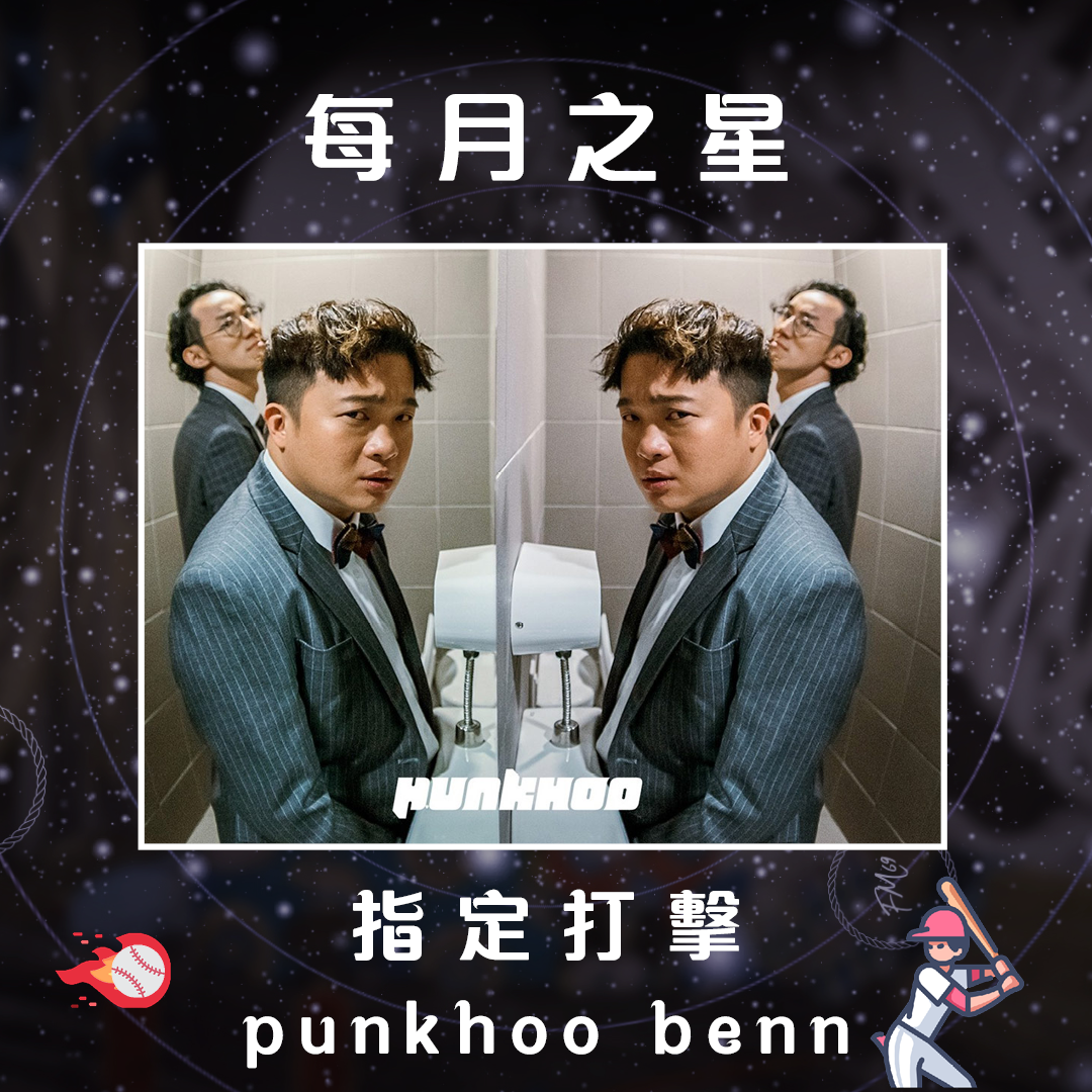 Hn2 Fm69 Medium Hn2 Fm69 Medium