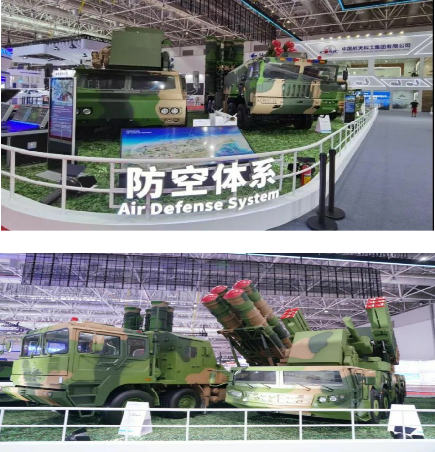 China Aerospace Science And Industry Unveils Multiple Modern Equipment At Zhuhai Airshow By Divsight Intelligence Medium China Aerospace Science And Industry Unveils Multiple Modern Equipment At Zhuhai Airshow By Divsight Intelligence Medium