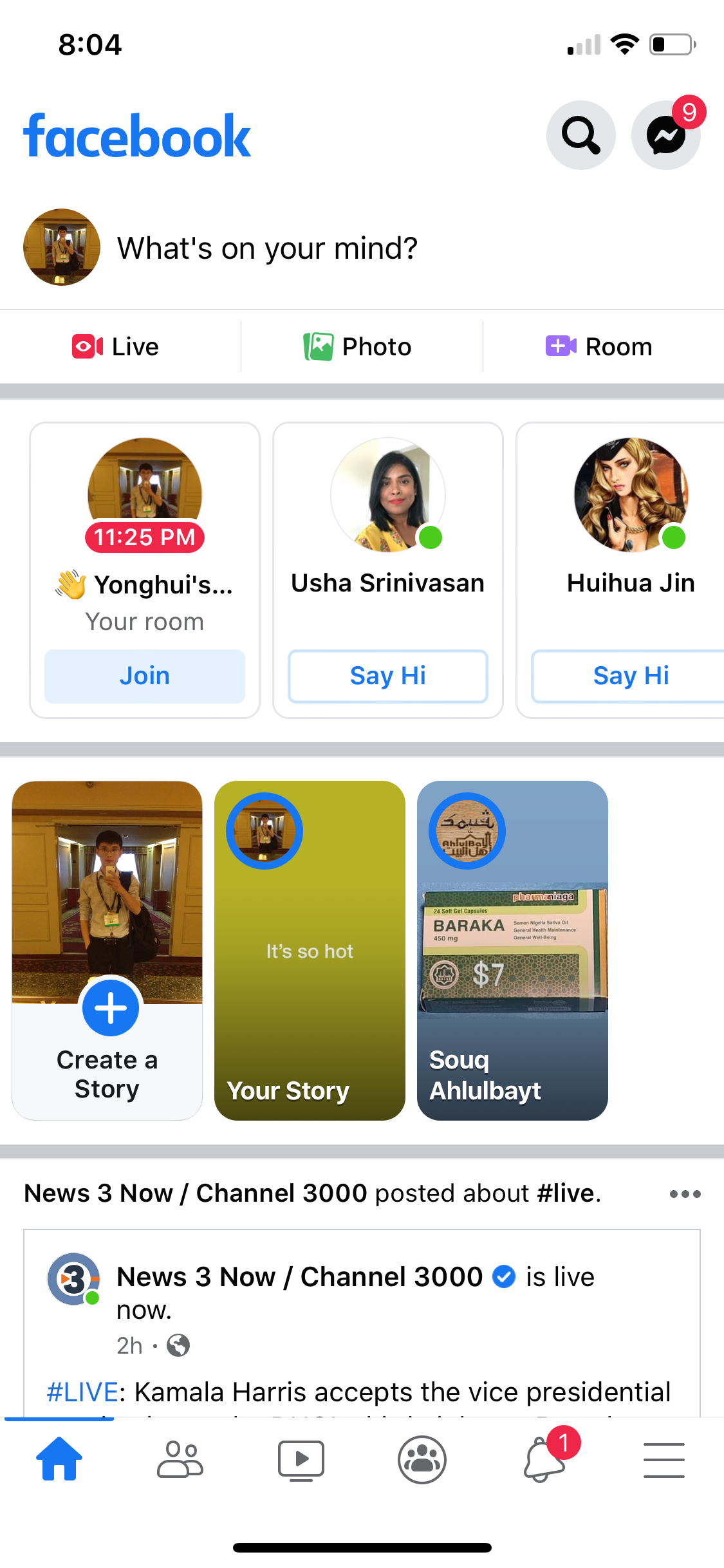 The Story Of Story A Simple Timeline And Brief History By Yonghui Ma Medium The Story Of Story A Simple Timeline And Brief History By Yonghui Ma Medium