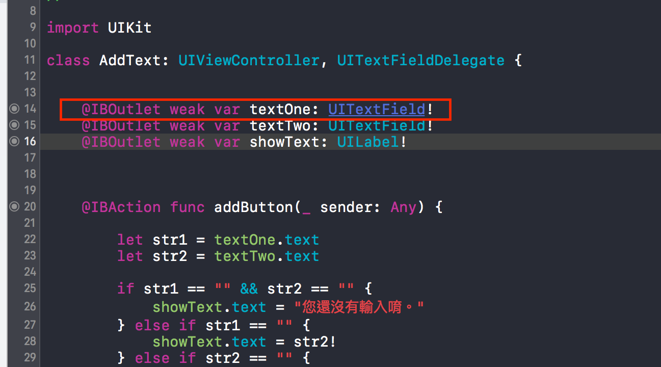 Swift / Xcode_TextField & TextView by 林暐潔 Medium