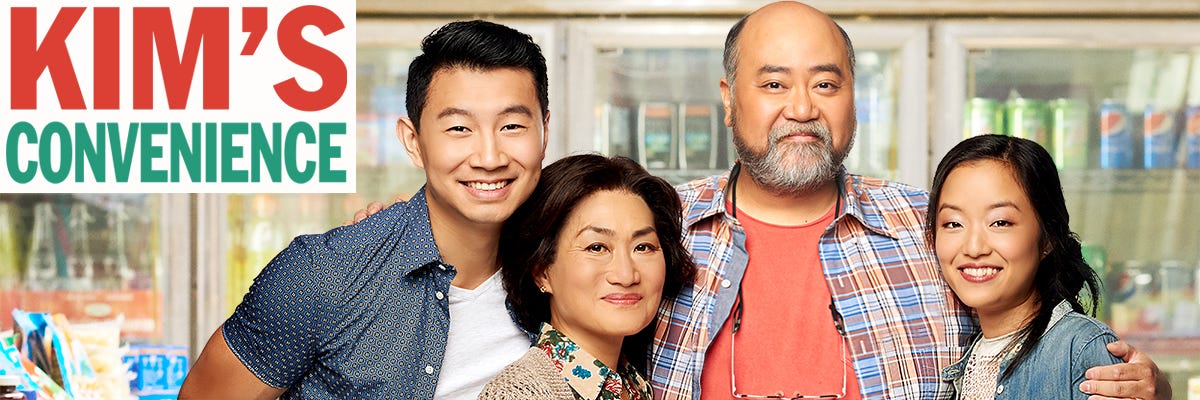 Image result for kim's convenience