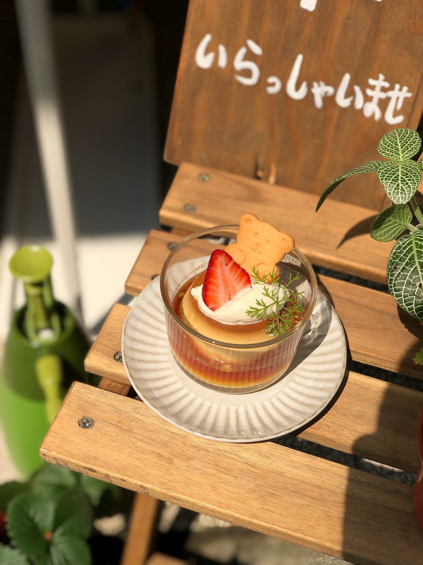 中正紀念堂 古亭外帶甜點 隱藏版蛋糕店 超推 陳男製菓cn Bakery Keyboard Patissier Medium