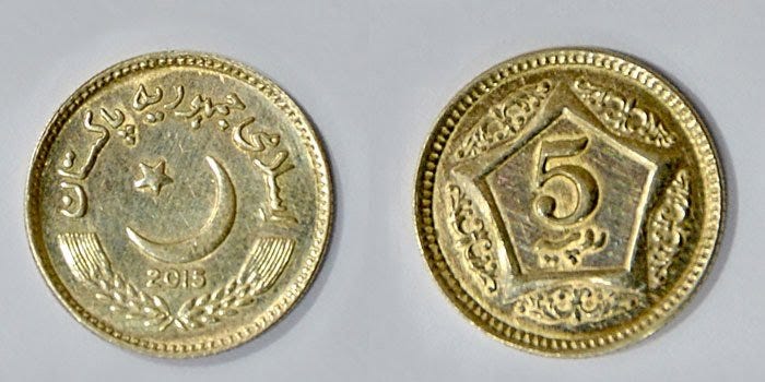 1 Bitcoin Is Equal To How Many Pakistani Rupees - Btc To Pkr Bitcoin To Pkr Rates In Pakistan Today Bitcoin Cryptocurrency Exchange Rates October 8 2019 / Track rupee forex rate changes, track rupee historical changes.