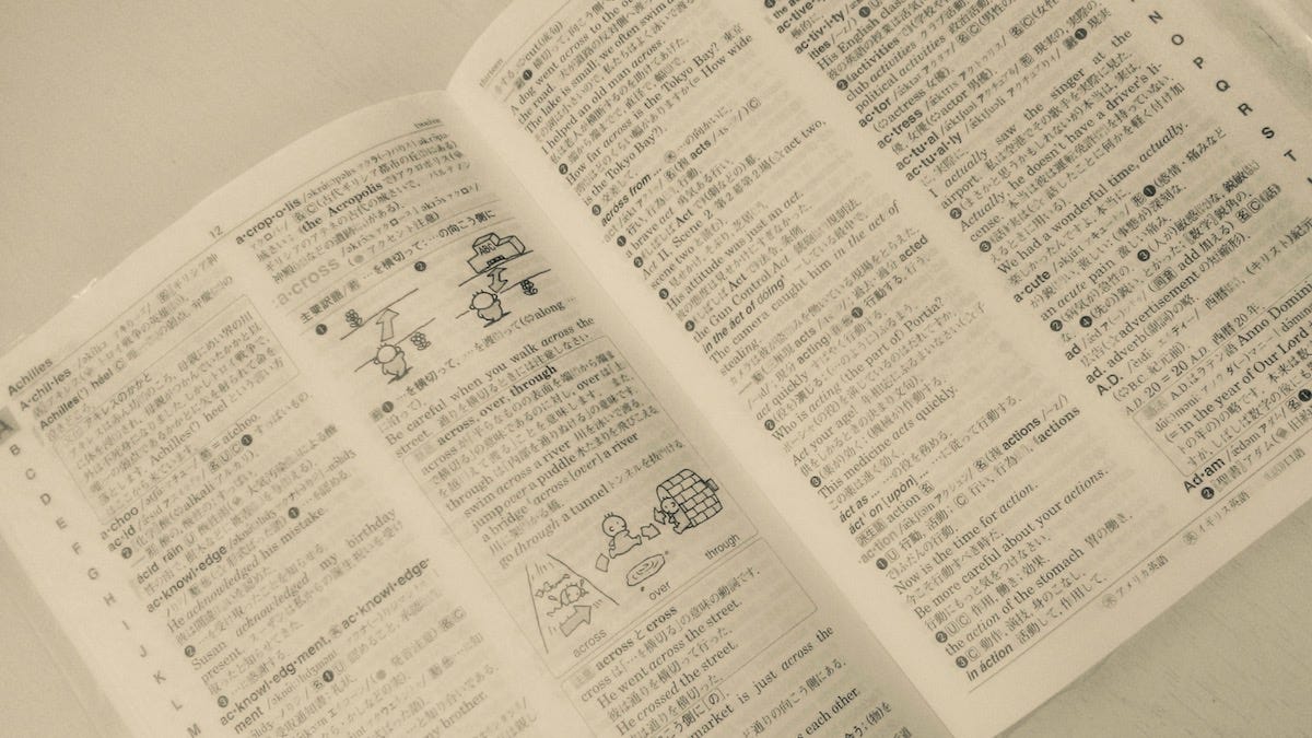 まず自分で確かめることですよね フォニックスで 85 の単語は読める By 岡田 康之 岡田康之のブログ