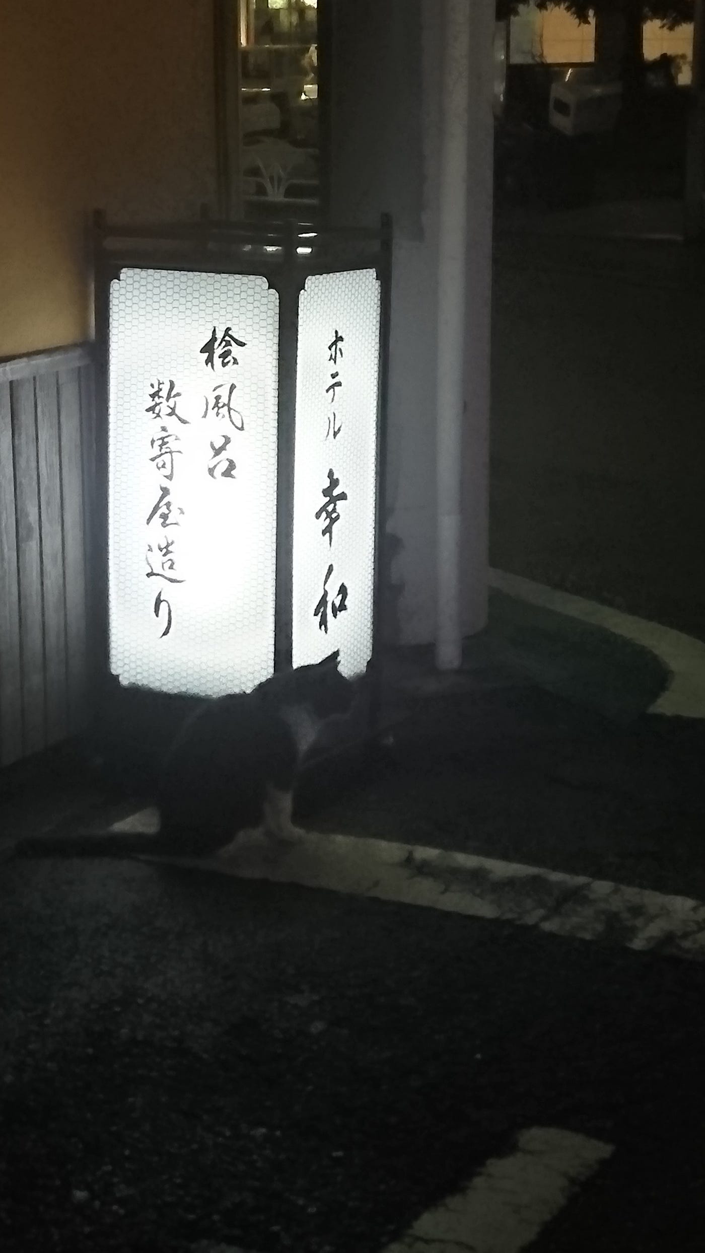あいうえお ああああうううううう あああああああ ああああ By Asukatan テーマです Medium あいうえお ああああうううううう あああああああ ああああ By Asukatan テーマです Medium