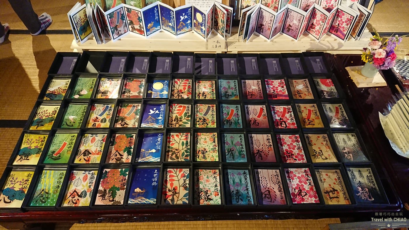 靜岡河津町|三月限定櫻花祭粉紅鯛魚燒與河童寺超美御朱印. 首圖就先破
