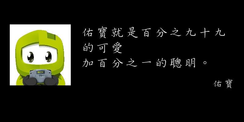 各種超鬧又實用的產生器 迷因 對話 長輩圖１秒生成超簡單 提供你8款超胡鬧 超有趣的線上產生器 一鍵生成迷因 假對話 長輩圖好簡單 讓它們 By Serena Jin Medium