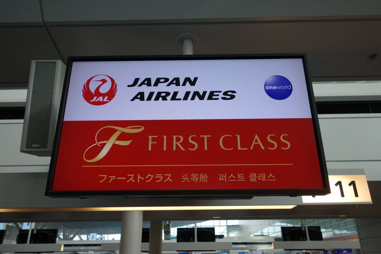 アメリカ西海岸 ファーストクラス混じりの旅 シアトル ポートランド編 By Nobuhiro Morita Medium アメリカ西海岸 ファーストクラス混じりの旅 シアトル ポートランド編 By Nobuhiro Morita Medium