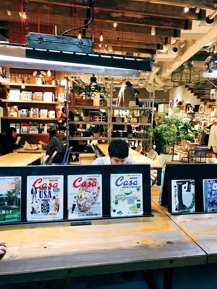 My Favorite Tokyo Coffee Shops For Working By Maggie Reid Maggiesofar Medium