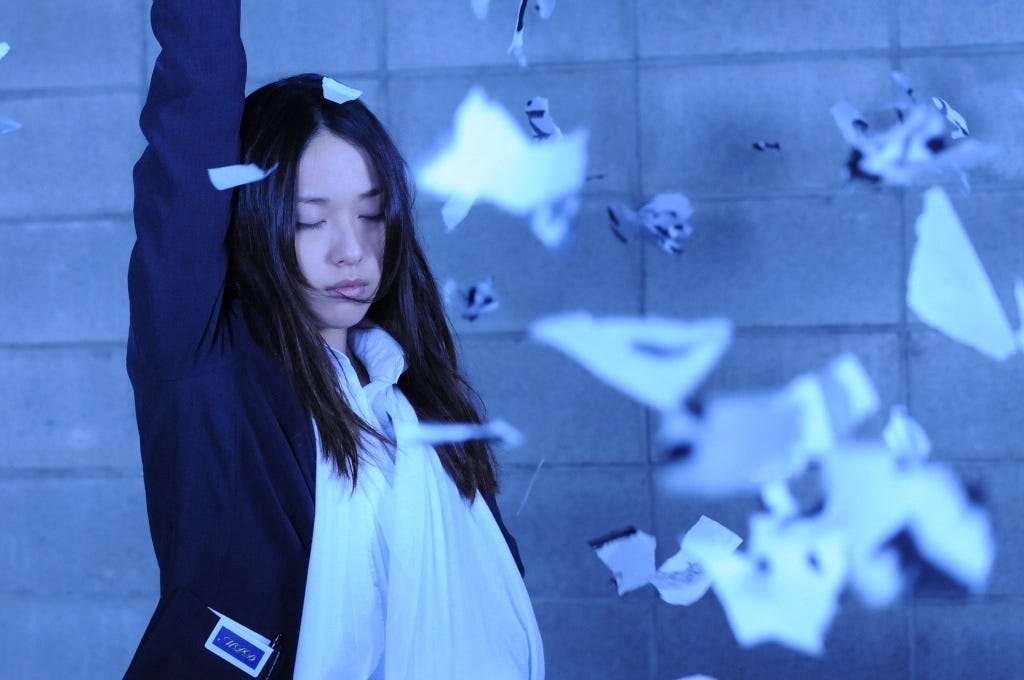 Spec 令人著迷的超現實世界觀 一晃眼 原來spec已經是10年前的作品 By 練習 追日劇dorama Practice Medium