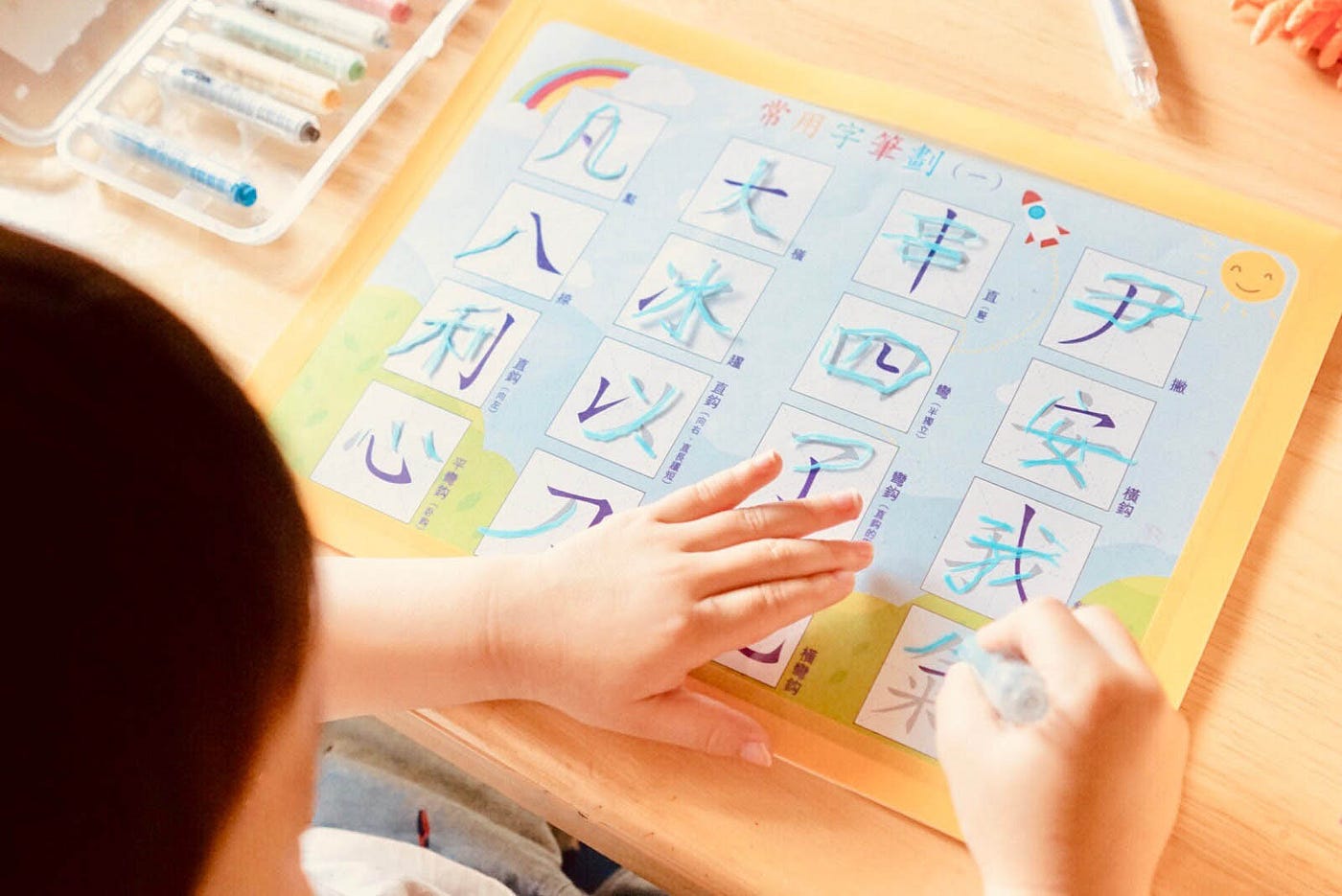 漢字結構與筆順教學意義討論 Wow Mandarin 哇中文 Medium 漢字結構與筆順教學意義討論 Wow Mandarin 哇中文 Medium