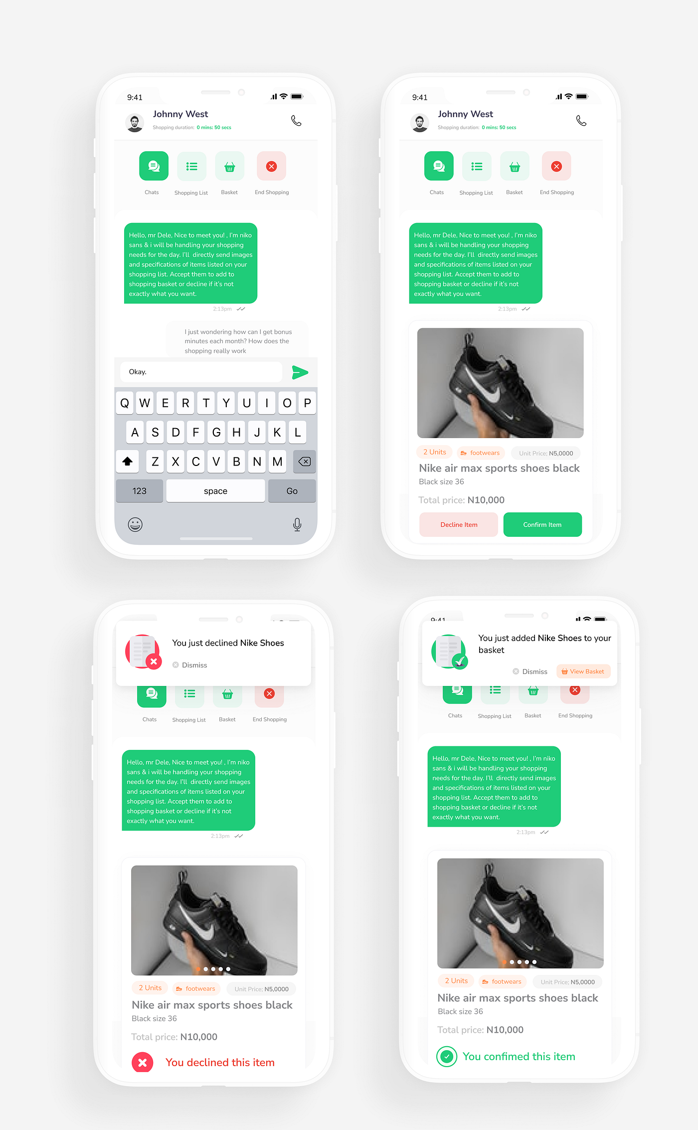 Shopping conversation screens