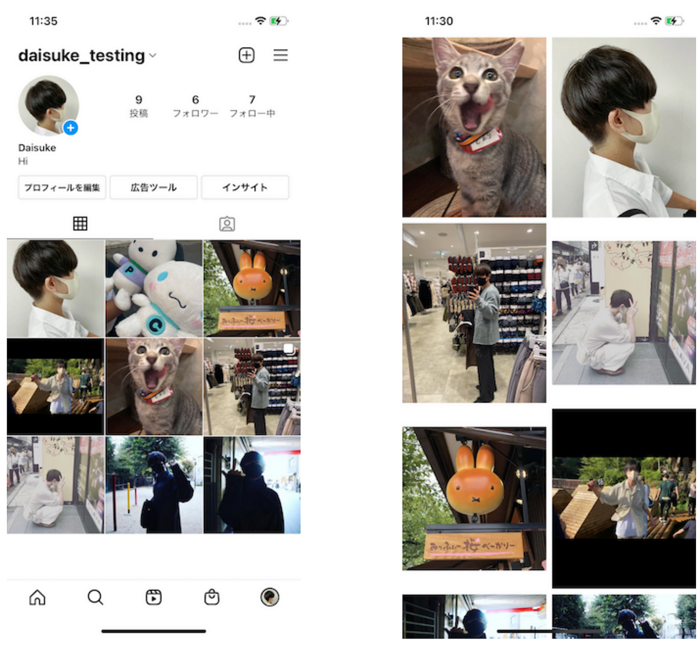 Get User S Instagram Photo You Can Get The Posts Of Authenticated By Mlboy Medium