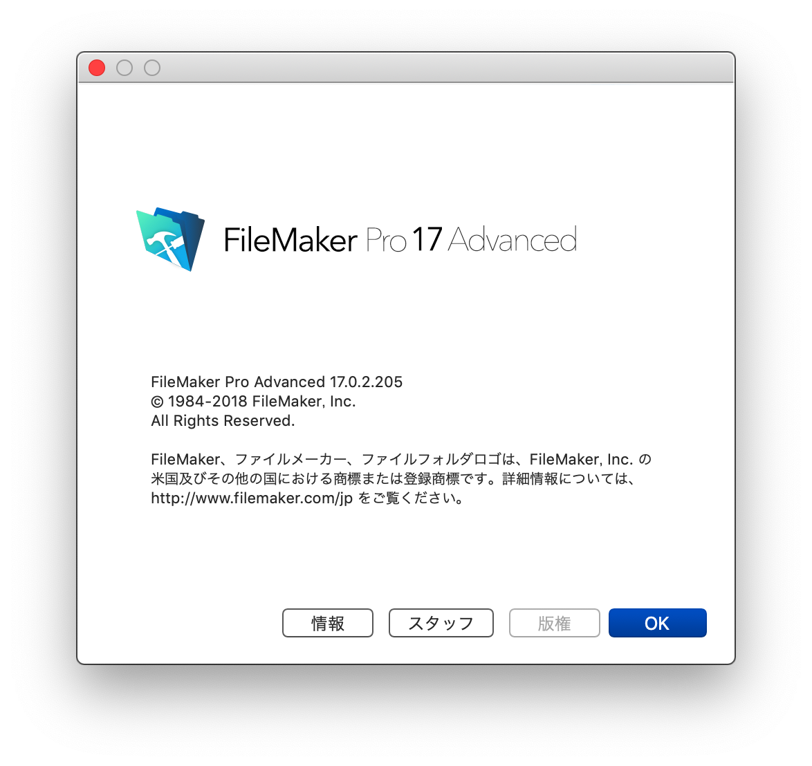 Uuid 番号の検証 Uuid とは Universally Unique Identifier By P3cell Medium