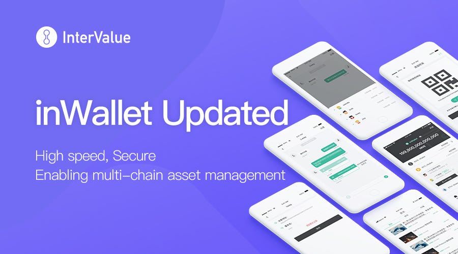 inWallet Updated, It Released 3.3.2 Version Wallet. | by InterValue