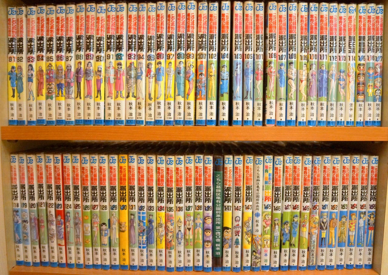 Is One Piece Too Long Kochikame Is Longer By Shun Maruyama Japanese Culture Medium