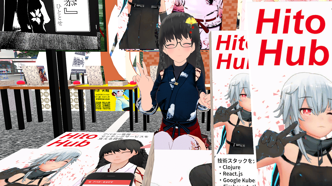 Vrchat Udon ではじめる Vr 開発 自分が今最も利用している Vr プラットフォームである Vrchat By Boxp Keitaro Takeuchi Eureka Engineering Medium
