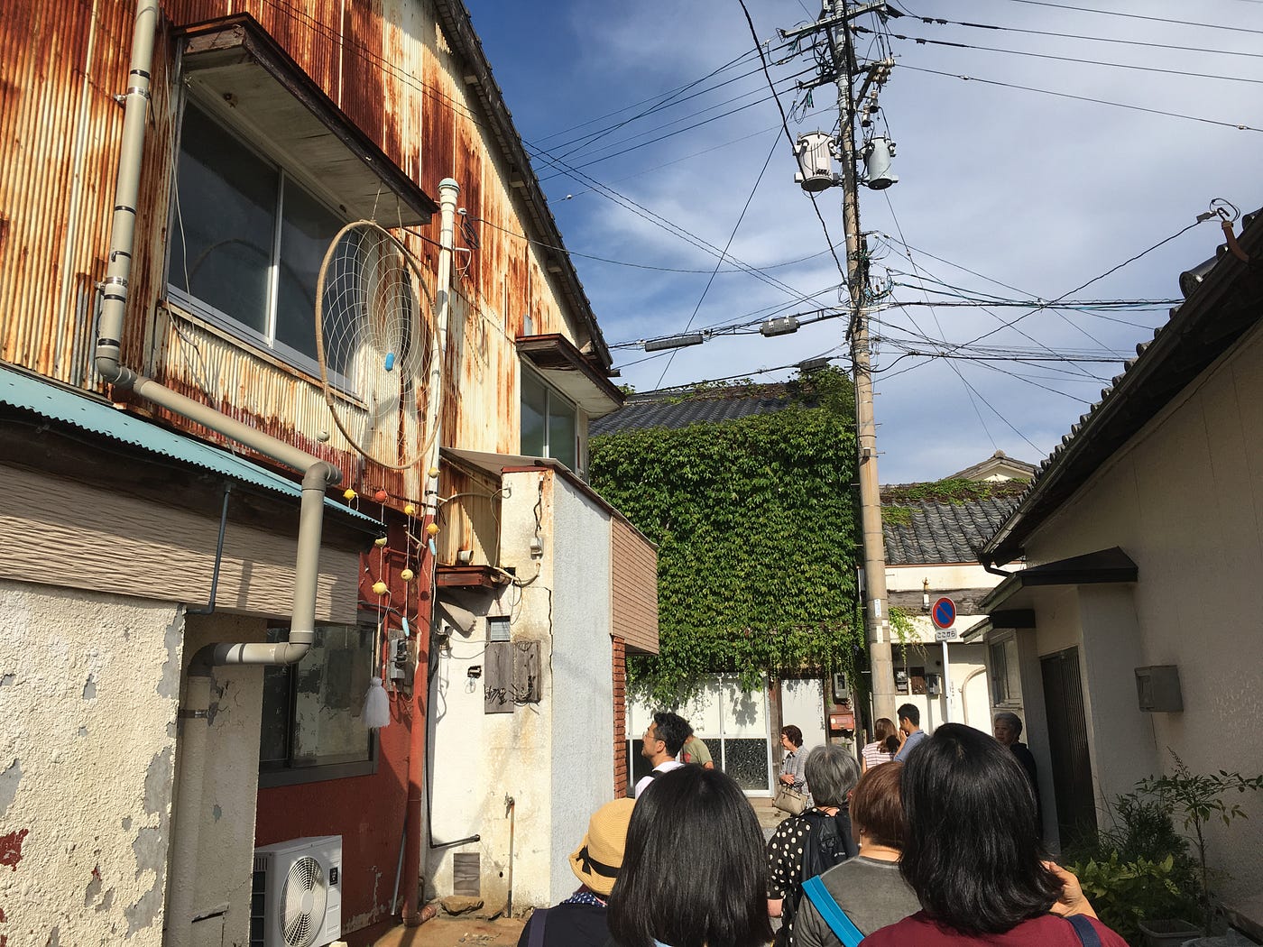 無需效勞 對馬藝術異想世界 九州觀察 二 沒有能力也不想 By Fiona Cheng Aofa Medium