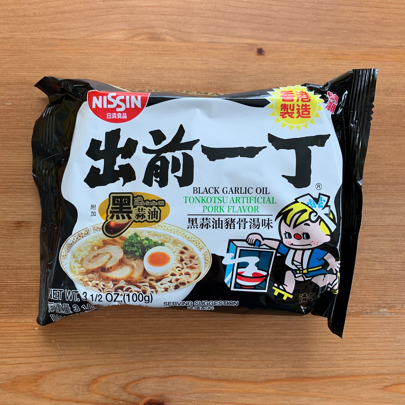 The Ramen Review — Black Garlic Oil Tonkotsu Nissin Demae Ramen | by Neal  West | Medium