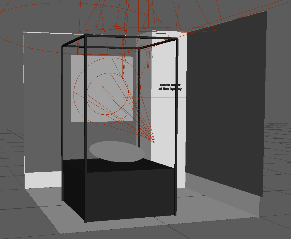 Chinese Magic Mirror. Digital Heritage A4 Exhibition… by Chenchen