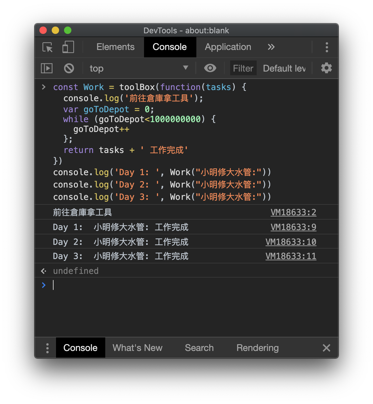 JavaScript Memoization 故事介紹. 用故事解說 Memoization | by SunBu | Medium