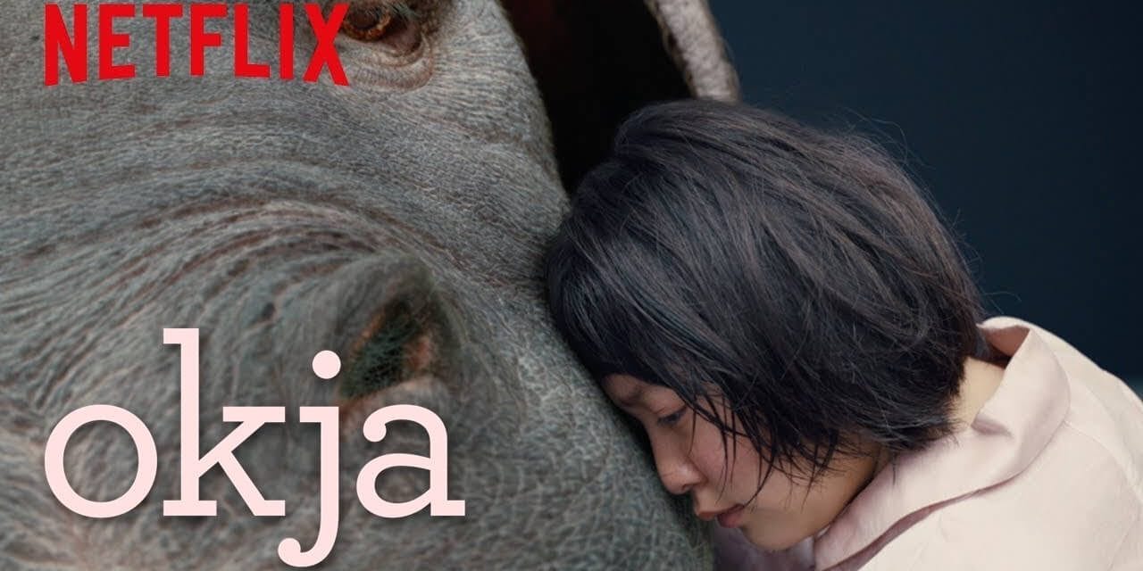 影視短評 Okja 演員很豪華 看到一半以為是傳統的拯救動物笑劇 但劇中人物各自為了自身的慾望和目標 By 柏菲思pavis Medium