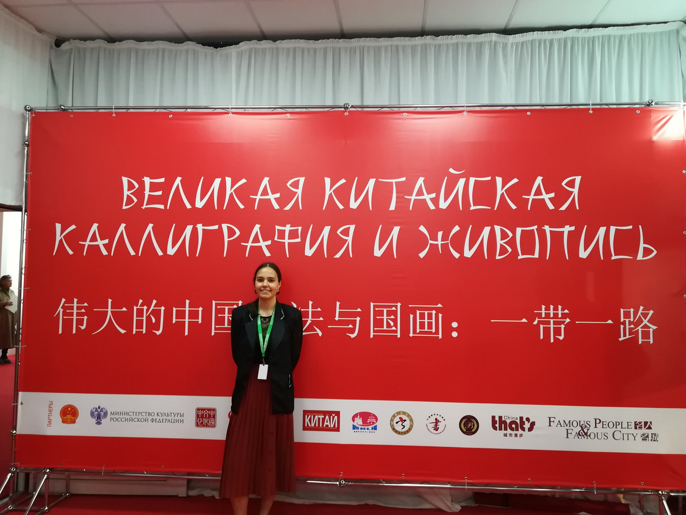 Карина байрамова национальность Карина байрамова национальность