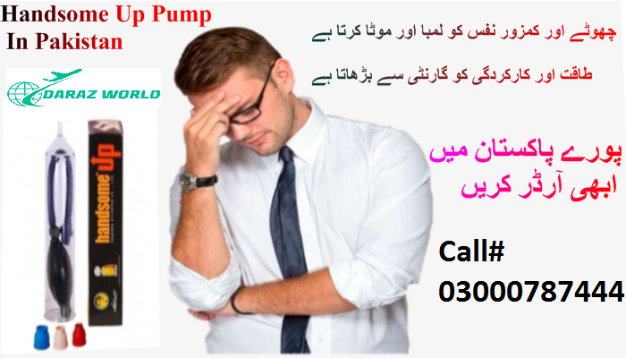 Excellent Penis Enlargement Pump King Power Pump price in