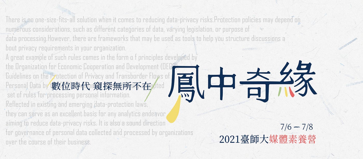 周庭羽 Medium 周庭羽 Medium
