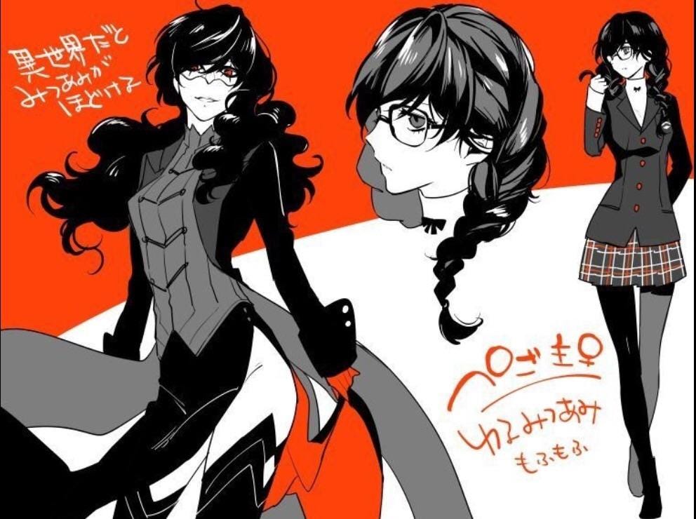 Alternate version of the Persona 5 protagonist where they are a girl instead of a boy