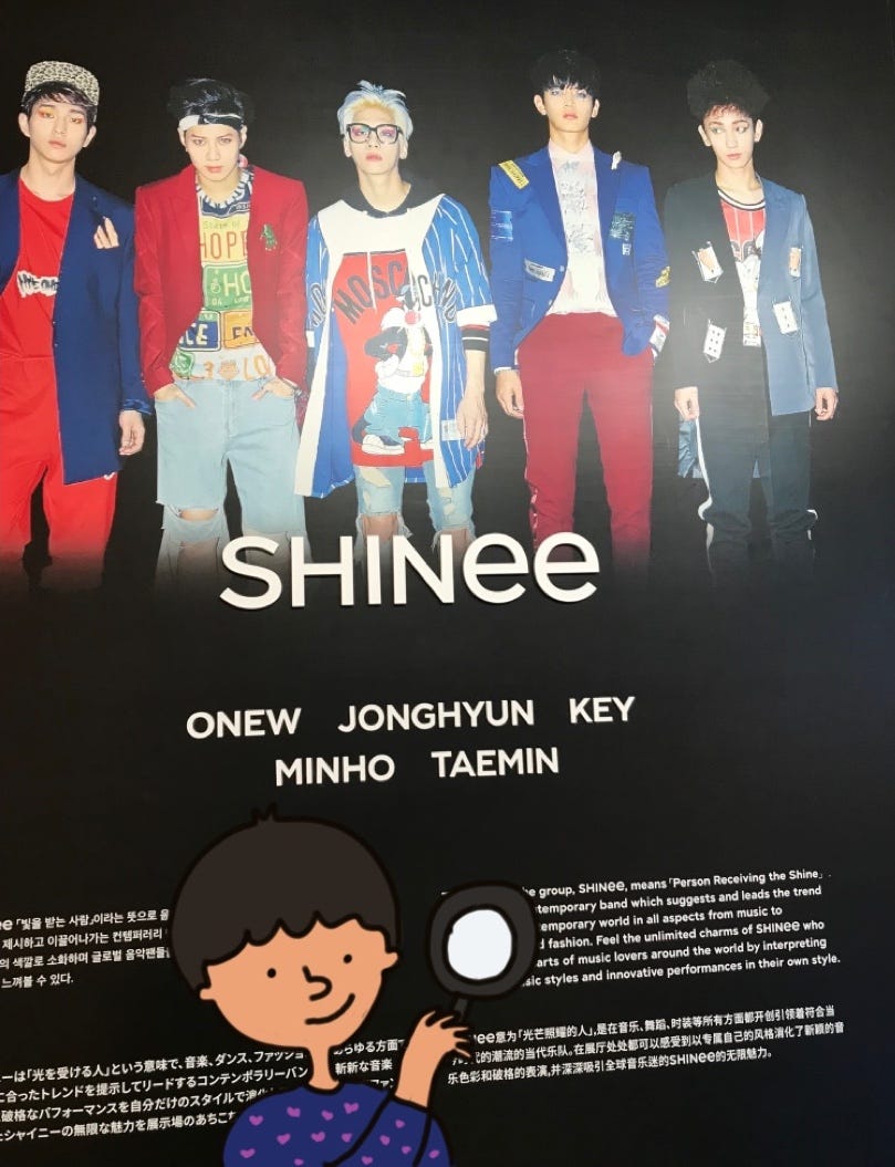The Brand Story Lessons Through K Pop Idols Meh Cupcakes And A Place Called Smtown By Lim Wee Ling Medium The Brand Story Lessons Through K Pop Idols Meh Cupcakes And A Place Called Smtown By Lim Wee Ling Medium