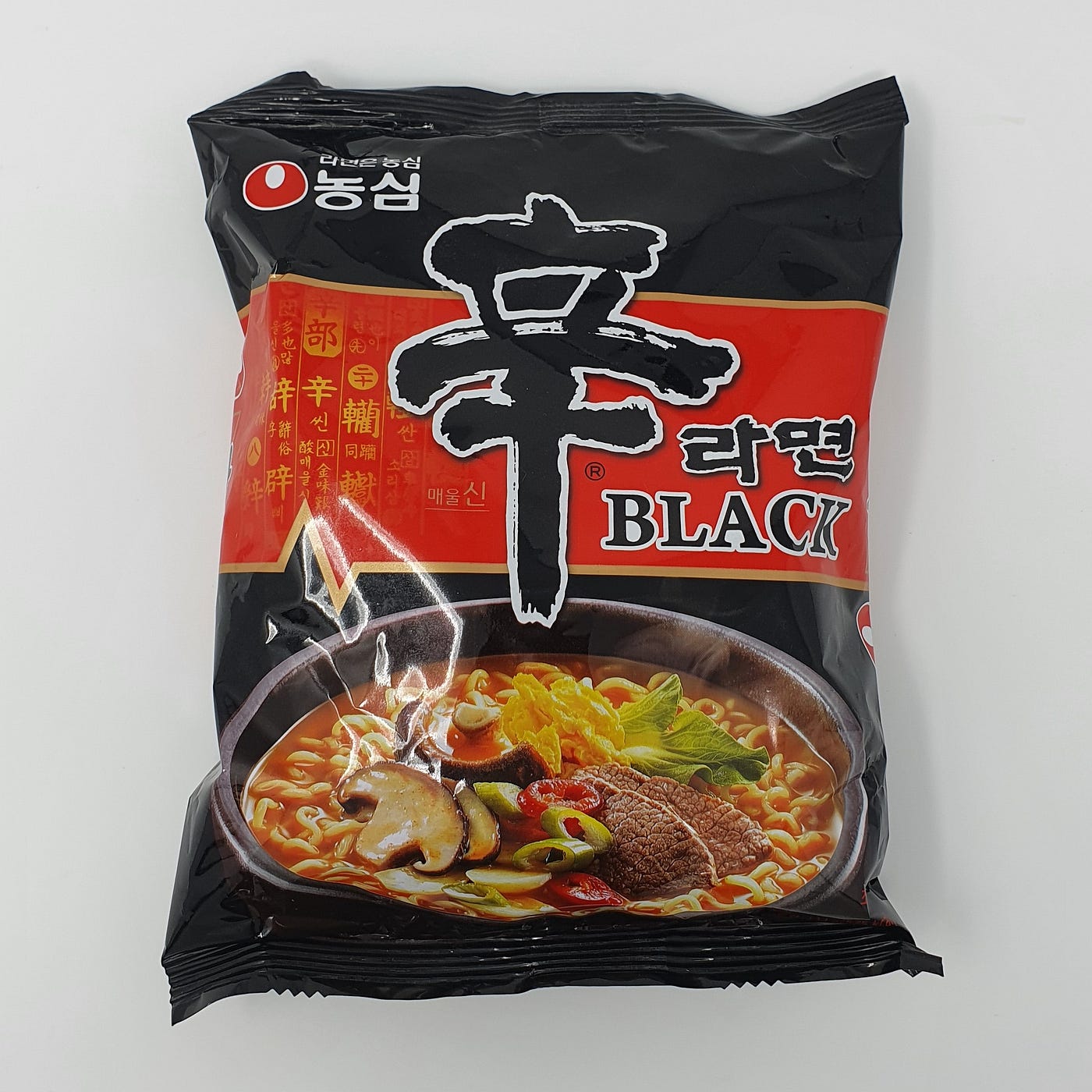 Nongshim Shin Ramen Black Review. Nongshim’s Shin Ramen Black Instant… by Burger Medium