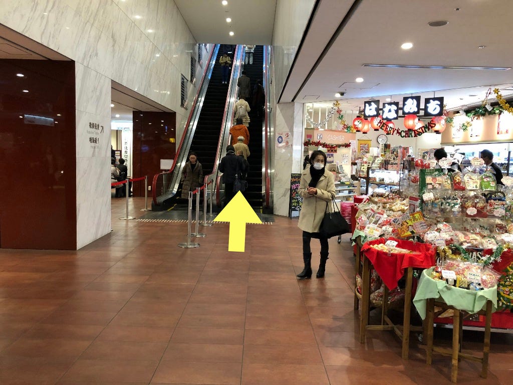 まだ楽しめる築地市場へ 周辺駅からの徒歩アクセスガイド 築地市場への最適な出口とルートを徹底解説 By Yusukes Medium まだ楽しめる築地市場へ 周辺駅からの徒歩アクセスガイド 築地市場への最適な出口とルートを徹底解説 By Yusukes Medium