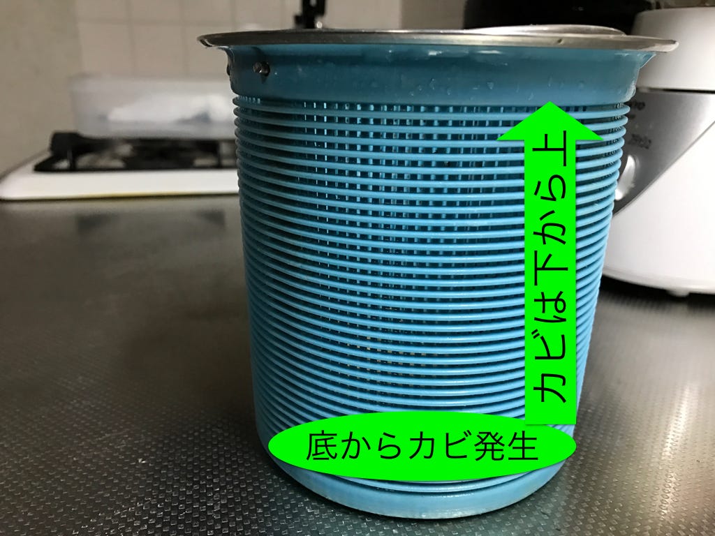 銀イオンag の力でカビ生えず キッチンの排水溝に２ヶ月経ってもカビが生えません By Hideaki Ise伊勢 秀昭 Kirameki Medium